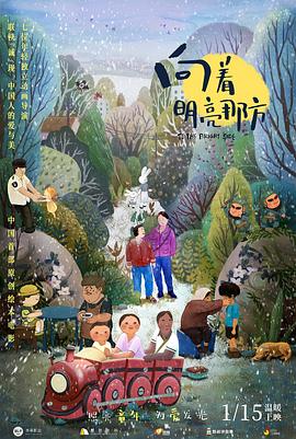 美腿丝袜在线亚洲一区