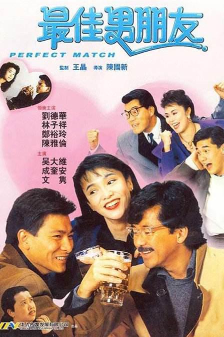 午夜精品一二区