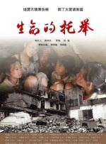 午夜精品一二区